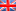 English (English)