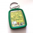 Administrator Keyring