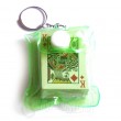 Playing Cards Keyring