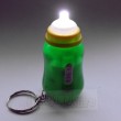 Baby Bottle-style LED torch keyring