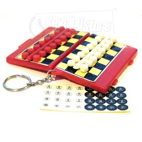 Chess Keyring