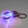 Light Bulb LED lightshow keyring