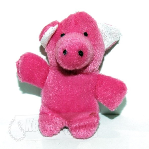 Plush Pig Keyring