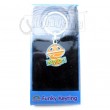 Zippy Keyring