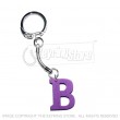 Letter B Wooden Keyring