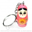 Russian Doll Keyring (peach)