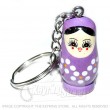 Russian Doll Keyring (purple)