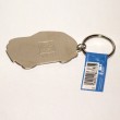 Haynes Mini Keyring - Officially Licensed