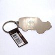 Haynes Land Rover Keyring - Officially Licensed