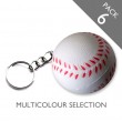 Baseball Keyrings (multicolour) - PACK 6