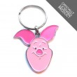 Disney Piglet Winnie The Pooh METAL Keyring