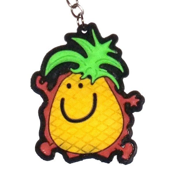 Smiley Pineapple Keyring