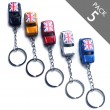 Austin Mini Keyrings- Pack 5