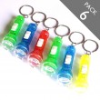 Multicolour LED Torch Keyrings - Pack 6