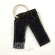 Jeans Keyring